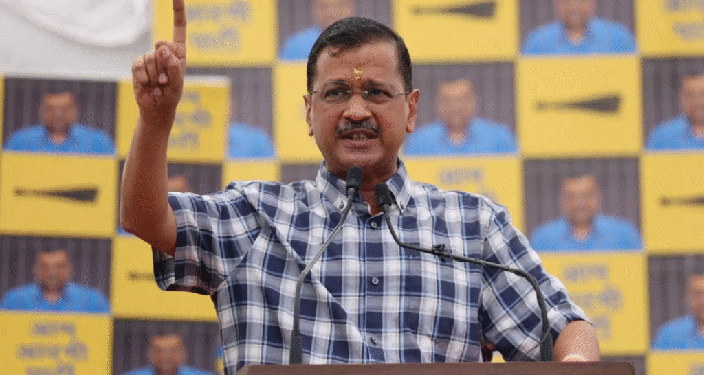 Bypoll Results: AAP Stuns BJP In Gujarat, Wins Punjab; Kejriwal Says ‘People Rejected BJP, Congress’