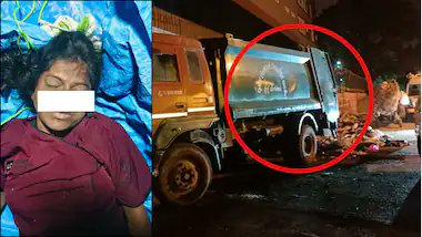 Bengaluru Woman’s Body With Legs Tied To Neck Found In Garbage Truck, Live-In Partner Held