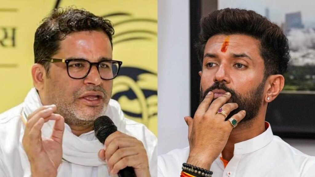 New Alliance In Bihar? Pappu Yadav Claims Chirag Paswan, Prashant Kishor 'Joined Hands'