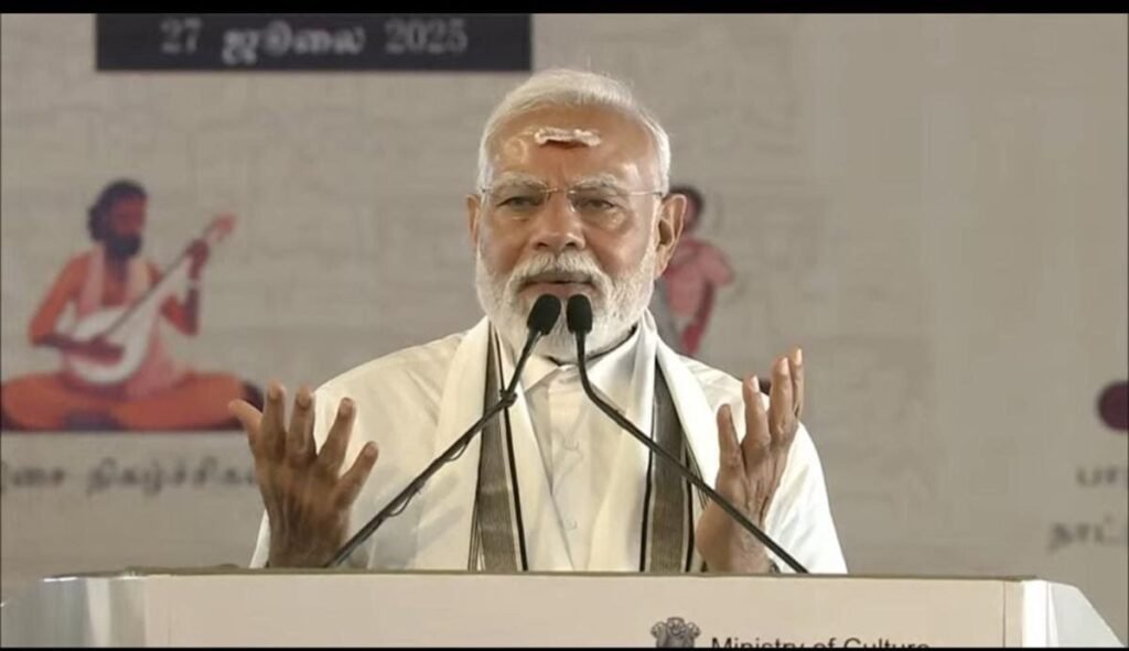 PM Modi Invokes Chola Legacy in TN, Cites 'Operation Sindoor' as Warning to Terrorists