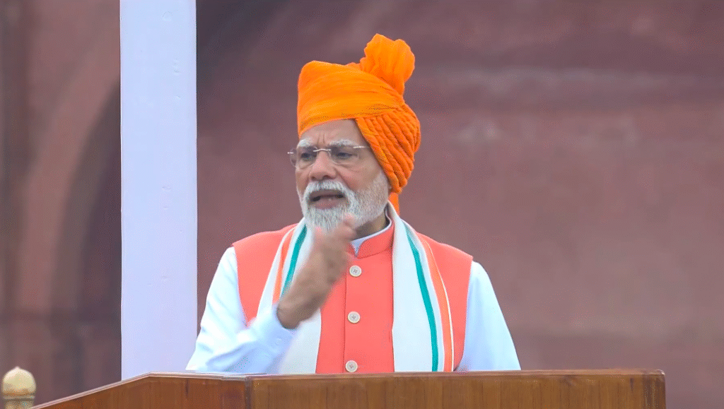 PM Modi Announces 'Mission Sudarshan Chakra', a High-Tech Defence Shield to Protect India From Attacks